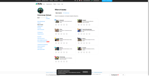 6695cad73f56.png