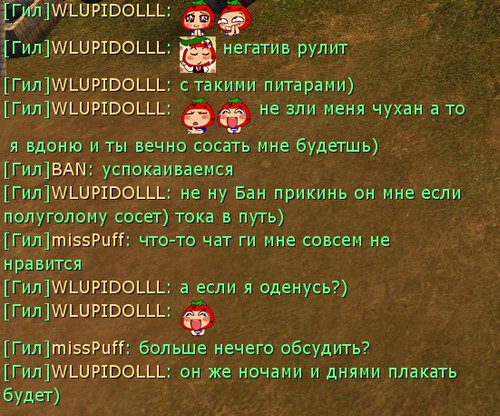 game SbVp3VGAyF.jpg