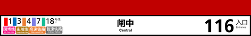 QQ截图20231123090115.png