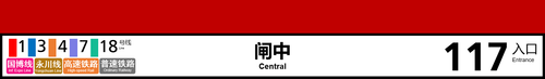 QQ截图20231123090051.png