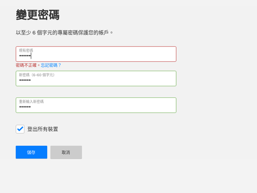 4cb2e028490a.png