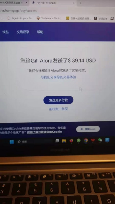 25ZKYQS r5nbcl5kkt 1702385907.jpg