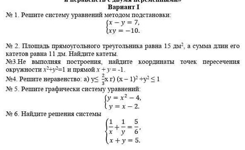 file 1698.jpg