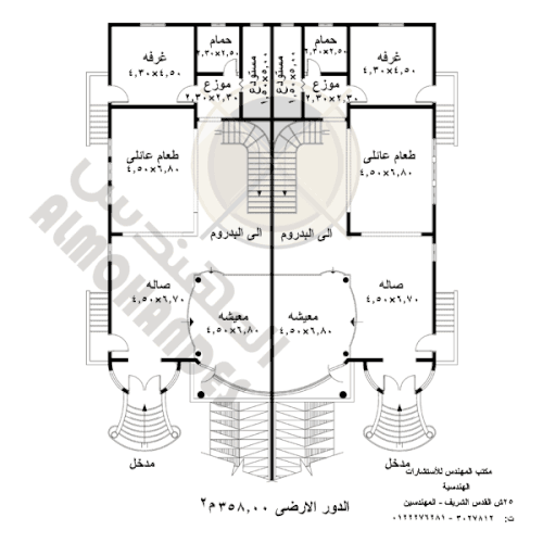02 VD018 2600.gif