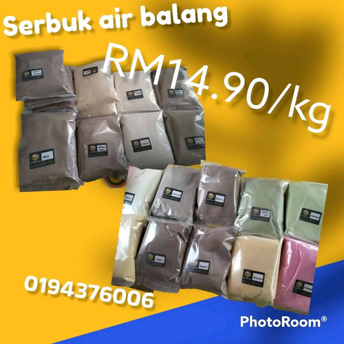 1700720049728.jpg