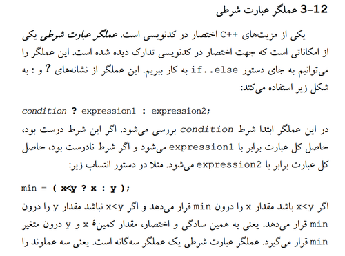 firefox kQMY18pvMm.png
