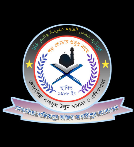 IMG 20231213 WA0012.jpg