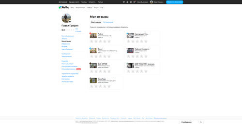65491a42328a.png