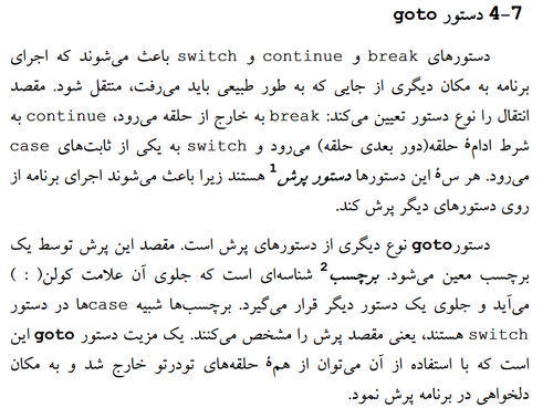 firefox pnkMbly1f8.png