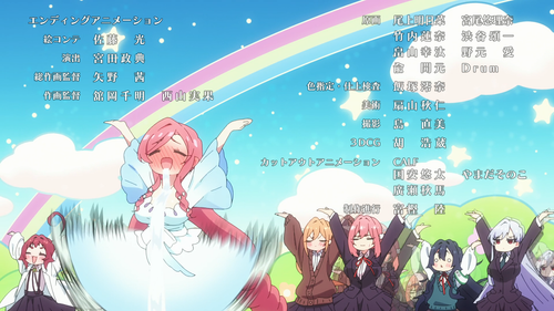 Screenshot (1481).png