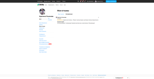 199f847441fa.png