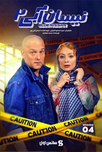 IMG 20231213 122653 375.jpg