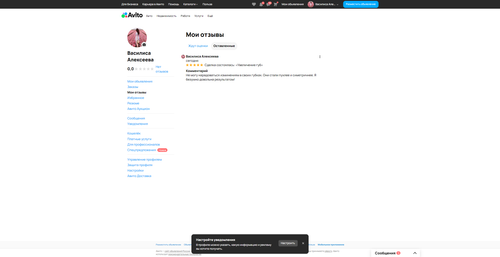 781587eb06f2.png