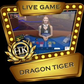 DRAGON TIGER.jpg
