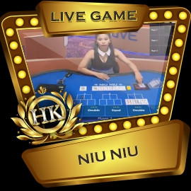 NIUNU.jpg