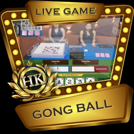 GONGBALL.jpg