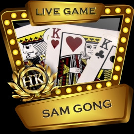 SAMGONG.jpg