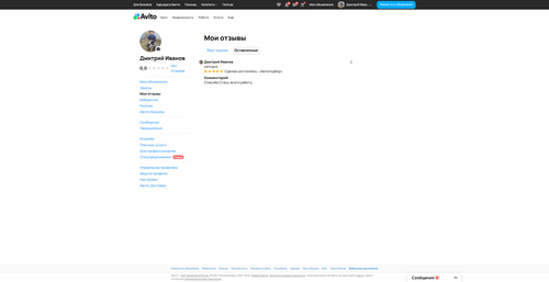 932ae579b606.png