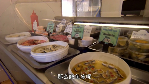 Terry.and.Mason's.Great.Food.Trip.S01E01.2015.1080p.WEB DL.H264.AAC ADWeb.mp4.scr3.png
