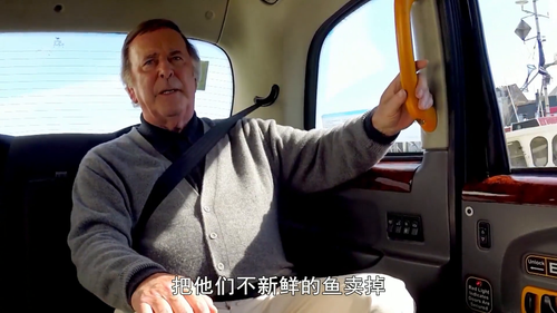 Terry.and.Mason's.Great.Food.Trip.S01E01.2015.1080p.WEB DL.H264.AAC ADWeb.mp4.scr4.png