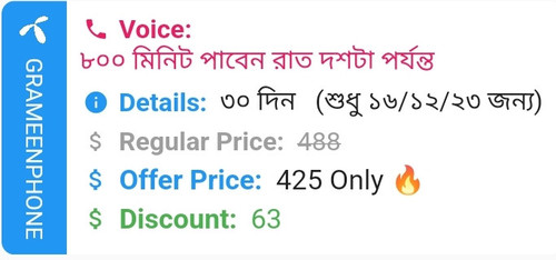 Screenshot 20231216 201023.jpg