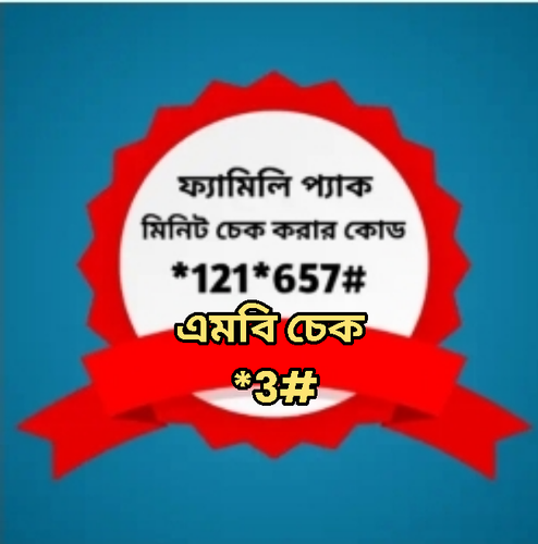 OwnSticker 20231216 195828346.png.png