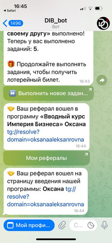 1702809928 361598537.jpg