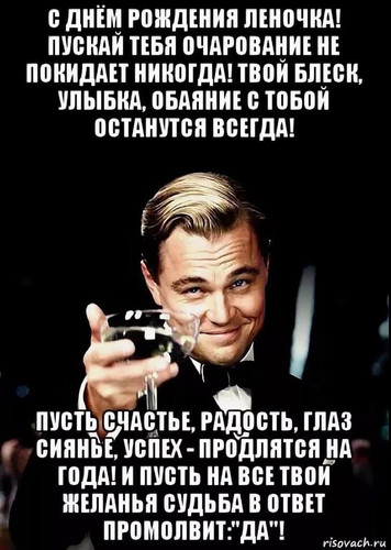 file 1714.jpg