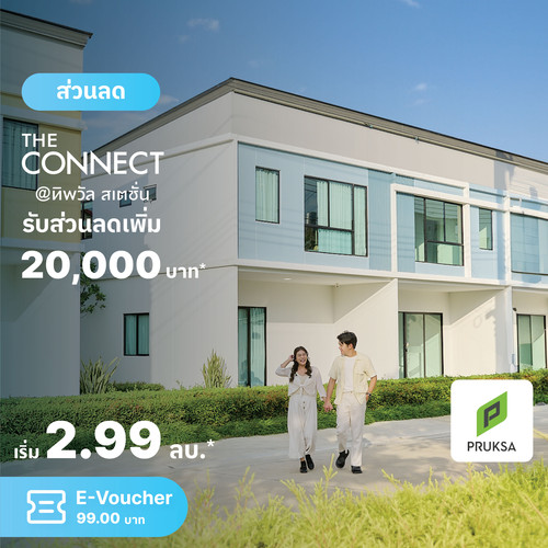 CN63 AW Clickzy 122023 05 0.jpg