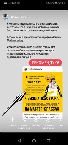 1702538834 913855753.jpg
