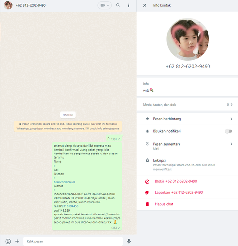 screenshot 20231214 135311.png