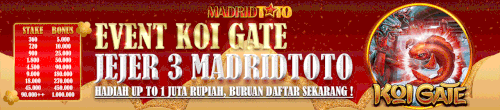 gift koi gate.gif