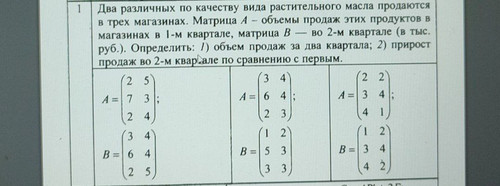 file 1722.jpg