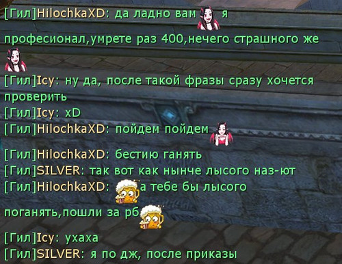 game 3RqQ2gmSui.jpg