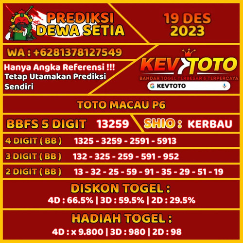 prediksi togel 4D toto macau p6 selasa 19 desember 2023.jpg