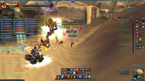 game c12I0wq0IC.jpg