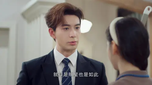 My.Boss.S01E01.2024.2160p.HQ.WEB DL.H265.AAC CHDWEB.0023.webp