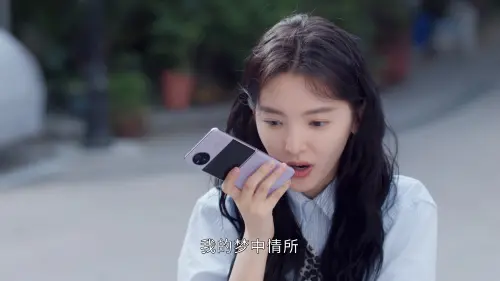 My.Boss.S01E01.2024.2160p.HQ.WEB DL.H265.AAC CHDWEB.0004.webp