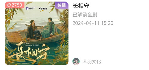 Screenshot 20240411 152031.jpg