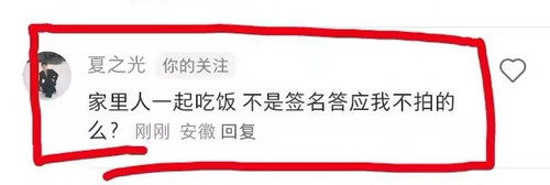 mmexport1712817156127 edit 105766018145318.jpg