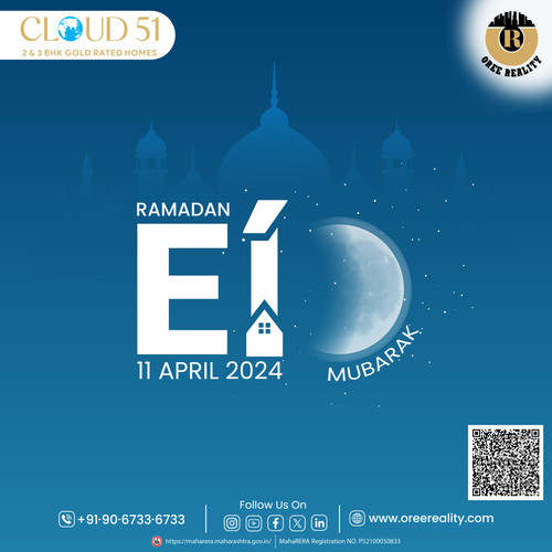 Ramadan Eid Mubarak.jpg
