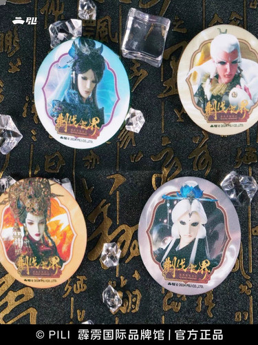 img 1712827245721a9018fd3ca80be57b7b6ac3db3cc908d2e658fc2cc4f14ed732b57f7859b5ed9.jpg