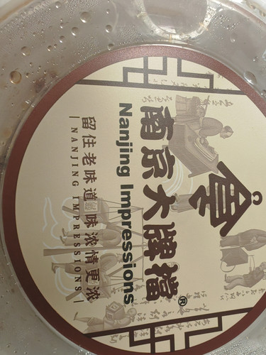 IMG 20240411 165935.jpg