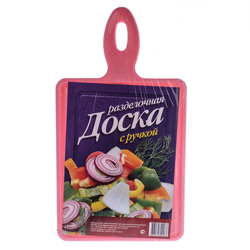 socenter 1569 2024 03 13.jpg