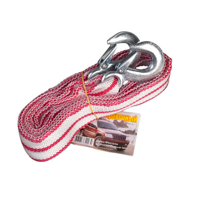 socenter 2690 2024 03 13.jpg