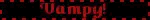IMG 8949.gif