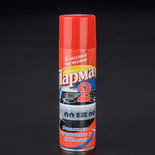 socenter 20966 2024 03 13.jpg