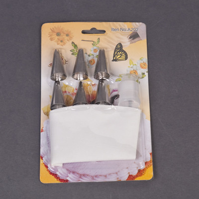 socenter 19886 2024 03 13.jpg