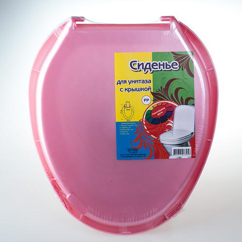 socenter 6578 2024 03 13.jpg