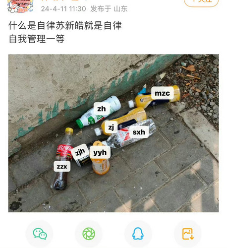 3A276067 5BDA 4711 9975 B5D4495EE6A0.jpg